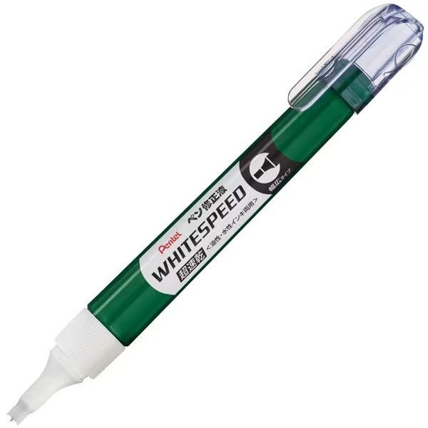 Pentel White Marker X100-WD – FADEBOMB
