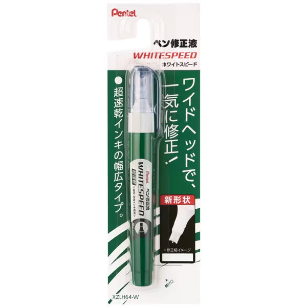 2x Pentel Correction Fluid Pens Flat Head White Out WHITESPEE ZLH64-WT  Smooth