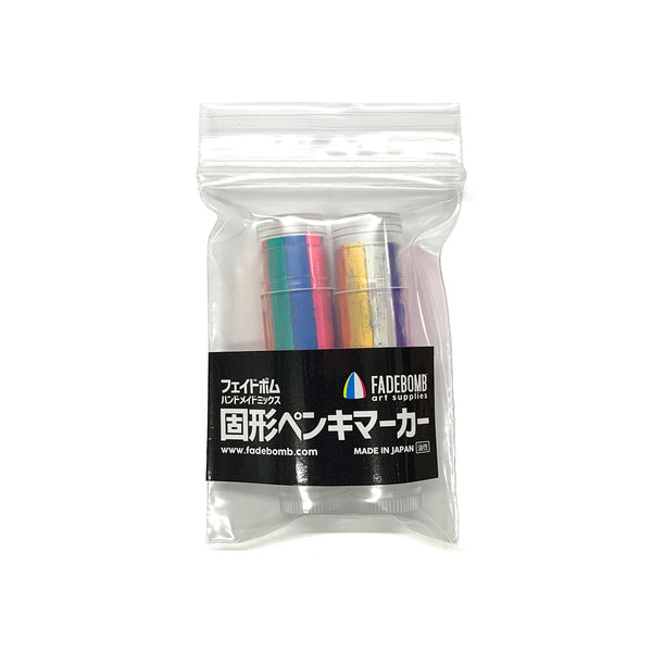 Sakura Solid Marker - Glow in the dark- – FADEBOMB