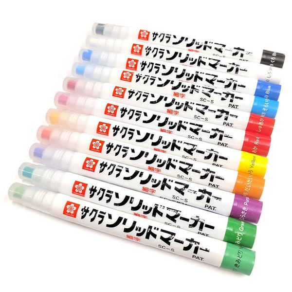Sakura - Yellow Solid Paint Markers