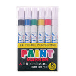 UNI Paint marker PX-30 Bold – FADEBOMB