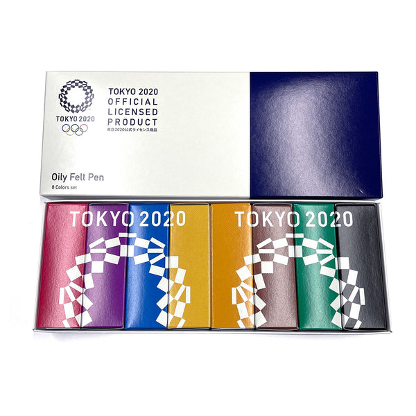 Tokyo 2020 Glass body Marker 8 color box *USA, Asia Only* – FADEBOMB